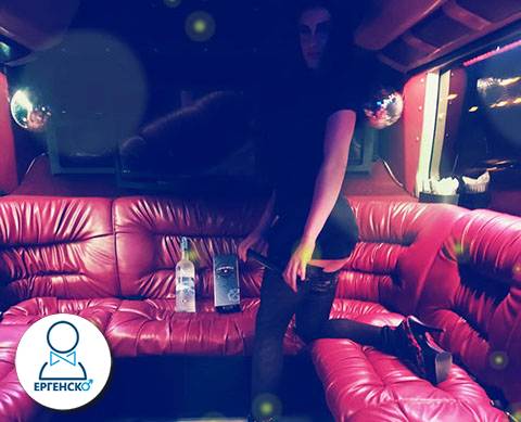 Изненадай младоженецът с Парти бус в компанията на ТОП еротични танцьорки за Ергенско парти. Бъдете подготвени за много изненади!